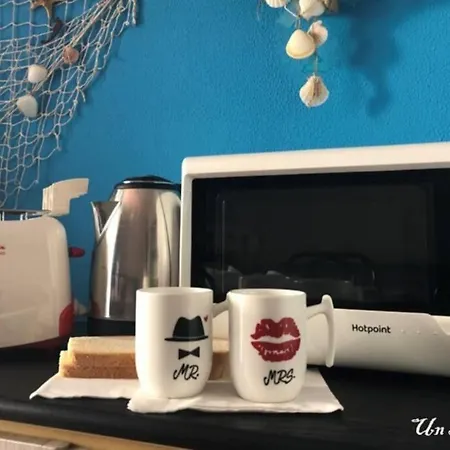 Un Sogno Al Mare Holiday home Ceriale