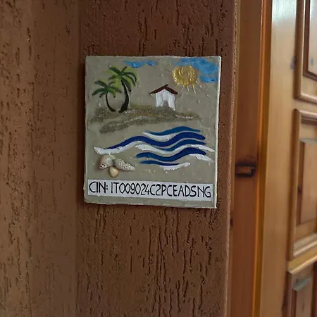 Un Sogno Al Mare *